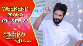 ANBE VAA Weekend Promo | 19th Sep 2021  | Virat | Delna Davis | Saregama TV Shows Tamil