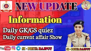 RPF sub inspector and constable | RPF Gk | how to score maximum | current affairs | Strategy|