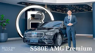 พาชม S580e Amg Premium ที่สุดแห่งความ Luxury แบบระดับเฟิร์สคลาส ⭐ Benz By Bank