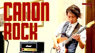 CANON ROCK