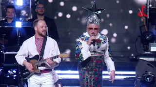 Verka Serduchka & Band - Я не поняла |Laima Rendez Vous'2018 20.jul