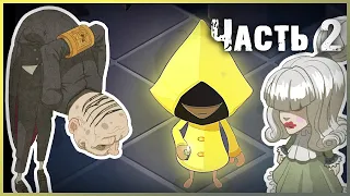 Very Little Nightmares на АНДРОИД - ПОЛНОЕ ПРОХОЖДЕНИЕ #VLN - Часть 2