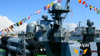 Боевые корабли. Минная пристань. Севастополь. Крым. Combat ships. Minnaya pier. Sevastopol. Crimea.