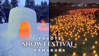 Yokote kamakura snow festival ⛄2023