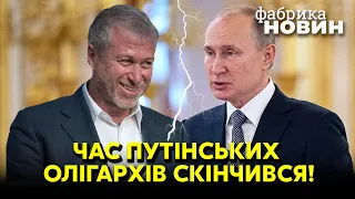 ☝️Невзлин: Абрамович нашел нового хозяина вместо Путина, чтобы избежать наказания