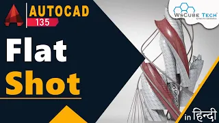 AutoCAD 3D - How To Use Flat Shot Tool in AutoCAD | AutoCAD Tutorial | #135