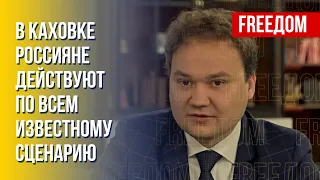 Оккупанты отходят из Каховки. Что задумали в РФ? Отвечает Мусиенко