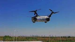 XPENG Aeroht Летающий Автомобиль eVTOL (Xpeng X3)