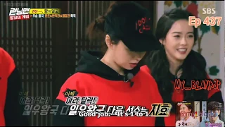 Spartace moments: Running man Private lessons from Coach Kook (Kim jong Kook coaching Song Ji Hyo)