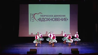 Белорусский народный танец - "Лявониха"