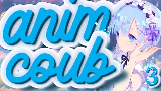 anime coub |  anime amv |  аниме коуб | COUB |  18+