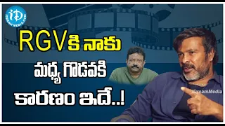 Chota K Naidu Sensational Comments On RGV | Latest Interview | iDream Celebrities