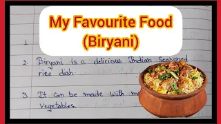 My Favourite Food Biryani|| 10 Lines on My Favourite Food Biryani|| 10 Lines Essay on Biryani