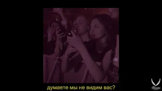 ЛСП в Корстон-Казань (30 сентября 2018) с цензурой