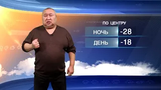 Прогноз на 07 02 2018