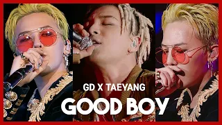 놓칠 수 없는 지디 X 태양 굿보이 무대 (지드래곤 GD X TAEYANG - GOOD BOY)