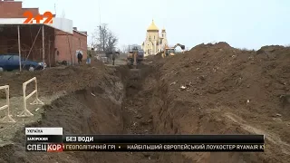 Через аварію на водогоні у Бердянську без води залишилась половина міста