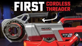 RIDGID's FIRST Cordless Pipe Threader Lets You Work on the Go! 760 FXP Power Drive