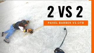 PAVEL BARBER VS. ON THE BENCH | 2 vs 2 Hockey