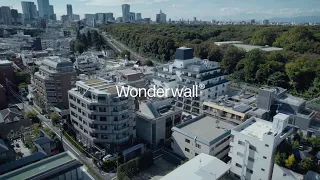 Wonderwall Office Movie