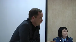Допрос полицейского А.Решетнёва о его командировке в Казахстан