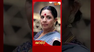 Shambhavi | #shorts | Udaya TV | Kannada Serial