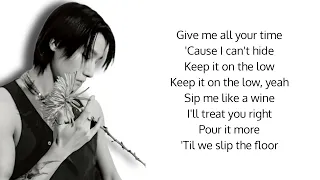 I.M - LURE lyrics