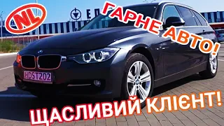 BMW 320 - растаможка 4340є, Opel Astra K - 2883є за неделю для клиентов. Отзывы клиентов!