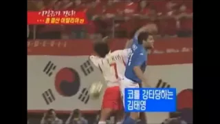 Italy vs. Korea 2002/06/18