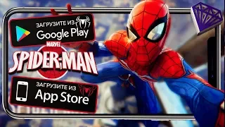 Top 5 best Spider-Man Games For Android & iOS 2018 (Offline)