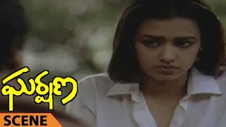 Prabhu, Amala & Karthik, Nirosha Love Scene || Gharshana Telugu Movie || Karthik, Amala, Prabhu