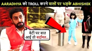 Abhishek Bachchan Gets ANGRY, Slams Trollers For Making Fun Of Daughter Aaradhya