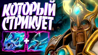 НОВЫЙ ОМНИК ТОП МИДЕР 7.33? КОТОРЫЙ СТРИКУЕТ🔥OMNIKNIGHT DOTA 2