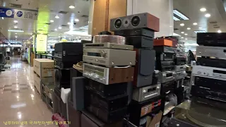 남부터미널역 국제전자센터 오디오샵 둘러보기. the AudioShop of the International Electronics Center at Nambu Terminal