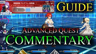 [AQ] BB Battle Training Program Compilation Guide [FGO]