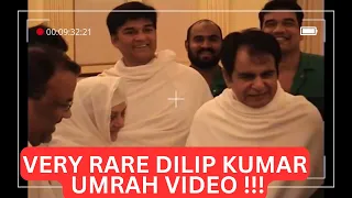 VERY RARE VIDEO OF DILIP KUMAR AND SAIRA BANO DURING THEIR VISIT TO MEDINA FOR UMRAH , #dilipkumar