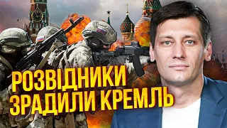 ⚡️ГУДКОВ: олігархи РФ КУПИЛИ РОЗВІДКУ ПУТІНА, йому несуть ПІДРОБЛЕНІ ДОНОСИ. Сі обрав кінець війни