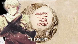 【APヘタリア】【hetalia】【Ivan AI cover】Белая кошка（中俄双语字幕）