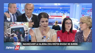 Vrasja makabre e 37-vjeçarit/ E shoqja: E masakruan me thikë kushërinjtë, s'pati kujdes mjekësor