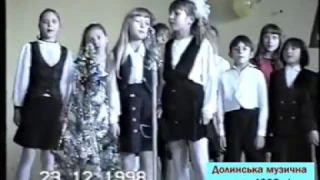 1998 год концерт учеников Долинской музыкальной школы (история ДМШ  фильм 5)