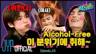 [XH’s Rock The World] Ep.23 Xdinary Heroes Are Alcohol-Free🚫 But They Are Drunk?😵🍻
