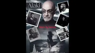 ریمیکس فارسی Alaki با حضور سیاوش قمیشی-شایع-صادق-پوتک-پیشرو-تتلو          🎶Remix by hossein