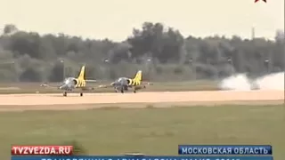 L39 - Hard Landing at MAKS 2011