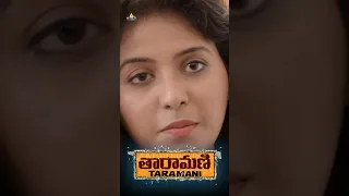 Anjali with Vasanth Ravi | #Taramani | #Shorts | #YouTubeShorts