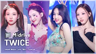 TWICE.zip 📂 Like OOH-AHH(OOH-AHH하게)부터 ONE SPARK까지 | Show! MusicCore