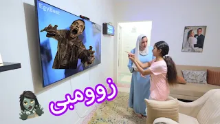 بنت صغيره تشاهد فيلم جديد ـ شوف حصل ايه !!