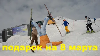 видео подарок к 8 марта