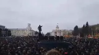 Митинг В Кемерово и приезд Путина