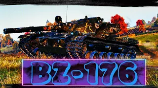 BZ-176 - НОВЫЙ СВЕРХ ТЯЖ 8 УРОВНЯ КОТОРЫЙ СЛОМАЛ РАНДОМ