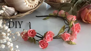 Ободок для волос с розами из фоамирана | DIY | Foam flowers